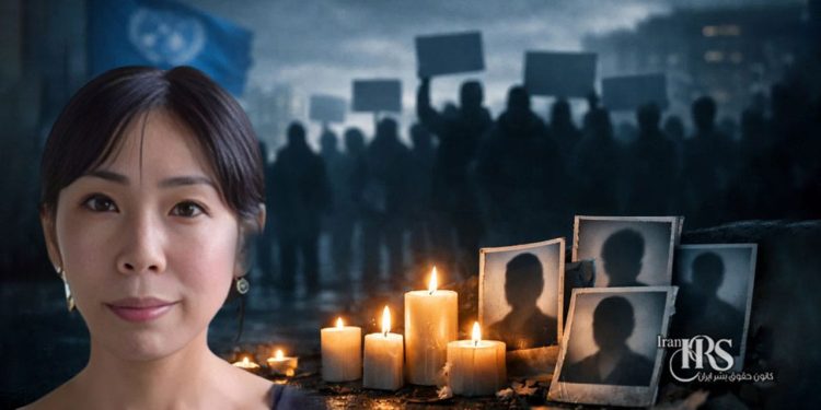 مای‌ساتو ؛ درخواست اعلام سرنوشت ناپدید‌ شدگان و توقف اعدام‌ها پس از سرکوب خونین اعتراضات سراسری
