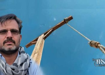اعدام ۱۲ زندانی در زندان‌های مختلف