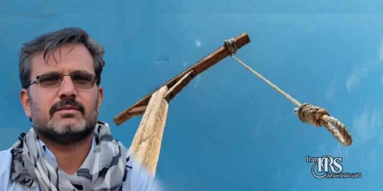 اعدام ۱۲ زندانی در زندانهای مختلف