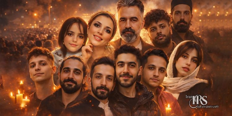 انتشار فهرست ۴۰۰ نفر دیگر از جانباختگان راه آزادی در اعتراضات سراسری ۱۴۰۴