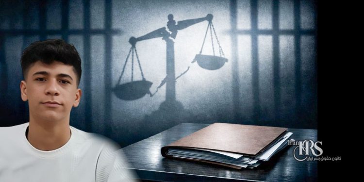 خطر اعدم دانیال نیازی معترض اعتراضات سراسری؛ ۳۸ روز بازداشت و محرومیت از وکیل