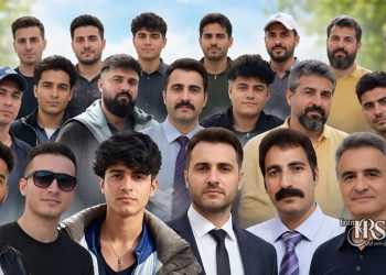 اسامی و مشخصات نزدیک به ۲۵۰ تن از بازداشت شدگان، تداوم موج بازداشت در شهرهای مختلف همزمان با اعتراضات سراسری