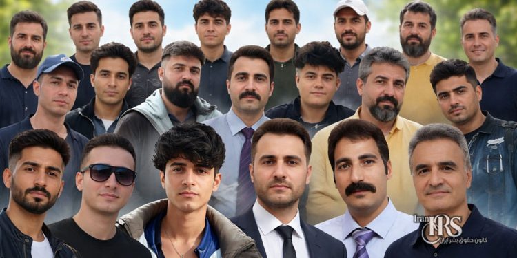 اسامی و مشخصات نزدیک به ۲۵۰ تن از بازداشت شدگان، تداوم موج بازداشت در شهرهای مختلف همزمان با اعتراضات سراسری