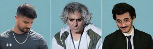 اسامی و مشخصات نزدیک به ۲۵۰ تن از بازداشت شدگان، تداوم موج بازداشت در شهرهای مختلف همزمان با اعتراضات سراسری