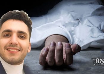 قتل نیما جعفری زیر شکنجه در بازداشتگاه اطلاعات؛ تداوم مرگ‌های مشکوک در بازداشت
