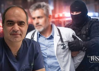بازداشت دکتر علیرضا رضایی همزمان با فشارهای امنیتی بر کادر درمان در سرکوب اعتراضات سراسری ۱۴۰۴