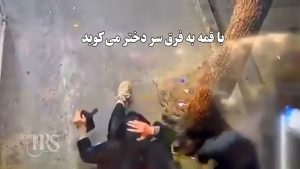فیلم تکان دهنده حمله وحشیانه بسیجی‌های قمه بدست به دختر معترض و قمه زدن به سر او