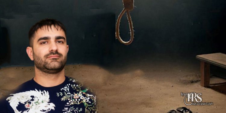 اعدام ۹ زندانی در زندان‌های بجنورد، سرخس، فردوس، ماهشهر، تایباد، بهبهان، بوکان، ساری و اسفراین