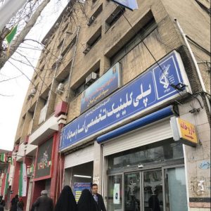 گزارش میدانی از جوانب مختلف اعتراضات سراسری در رشت؛ صدها بازداشتی، ده‌ها مفقود و آماده‌باش کامل نیروهای سرکوب