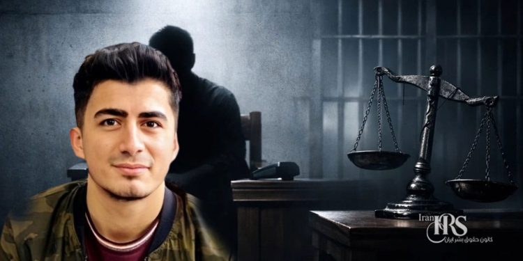 رد اعاده دادرسی محراب عبدالله زاده؛ تداوم ابهام‌های حقوقی در پرونده یکی از بازداشت‌شدگان اعتراضات سراسری