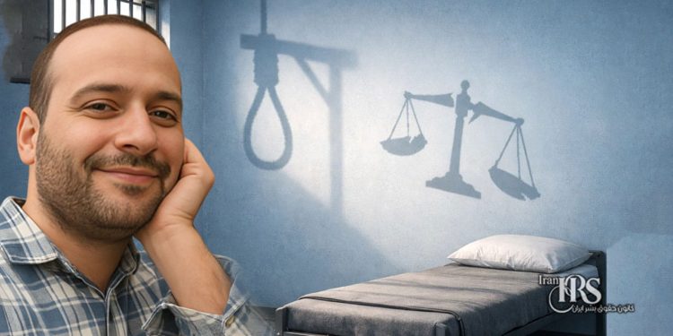 تأیید دوباره حکم اعدام پیمان فرح آور در دیوان عالی؛ نگرانی‌ها درباره اجرای حکم افزایش یافت