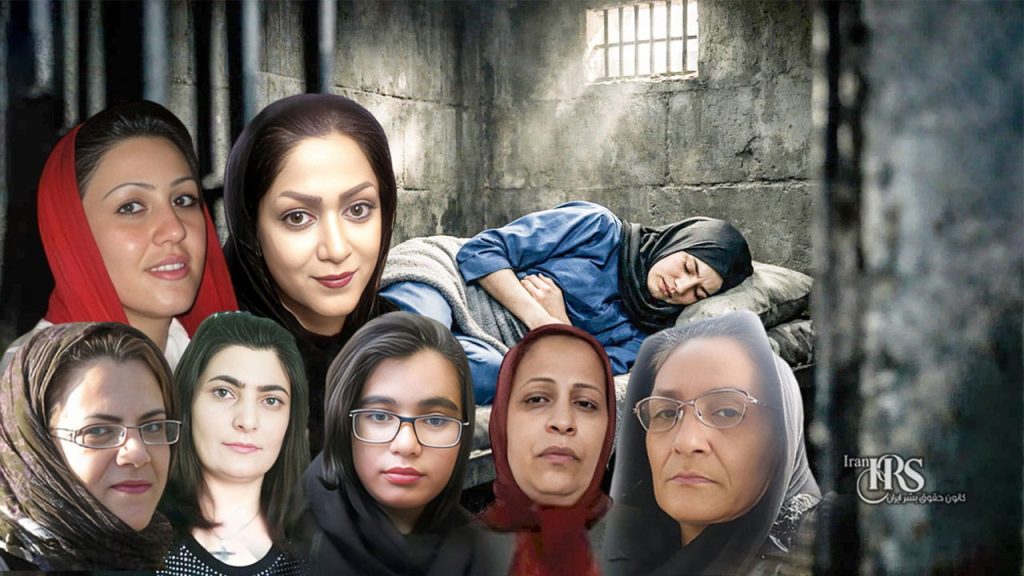 خشونت علیه زندانیان سیاسی زن با جلوگیری از درمان