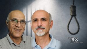 عفو بین‌الملل: اعدام محمد تقوی و اکبر دانشورکار خودسرانه است