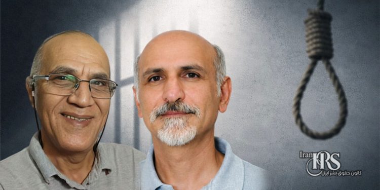 عفو بینالملل: اعدام محمد تقوی و اکبر دانشورکار خودسرانه است