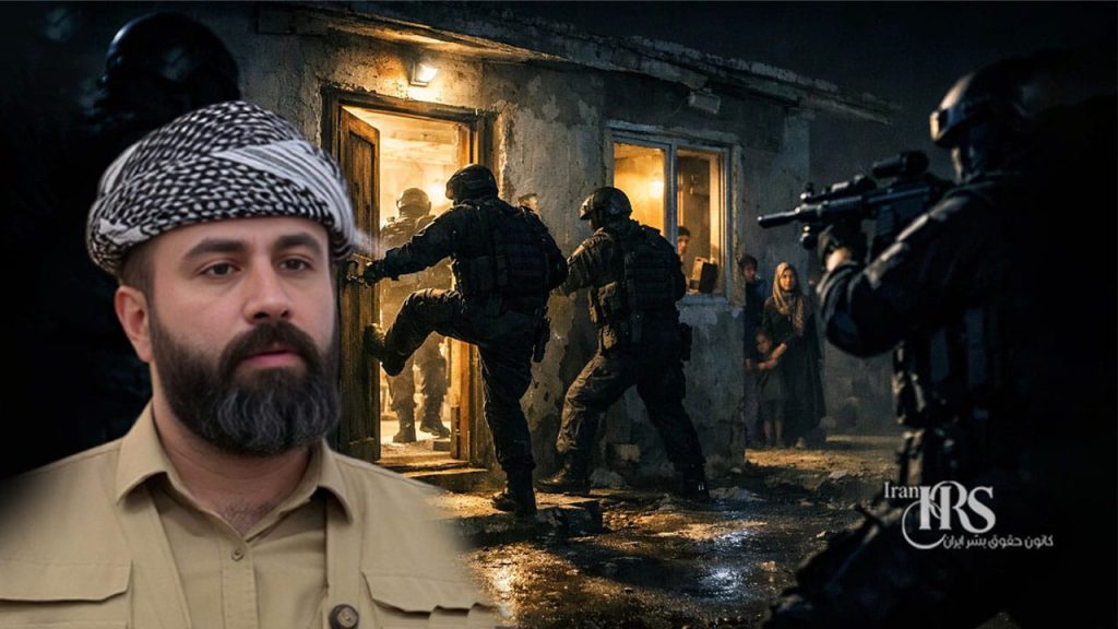 بازداشت خشونتآمیز شیخ زاهدشهابی در سقز