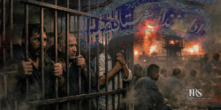 ادامه نگهداری زندانیان در زندان جیرفت در شرایط جنگی؛ عدم اجرای مصوبه ۲۱۱