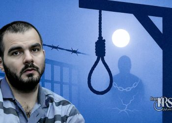 اعدام کوروش کیوانی؛ آغاز موج اعدام‌های شتابزده در سایه اتهامات امنیتی