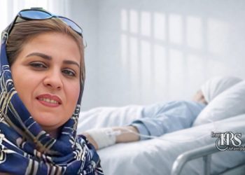 محرومیت معصومه یاوری از درمان پزشکی در زندان گلپایگان