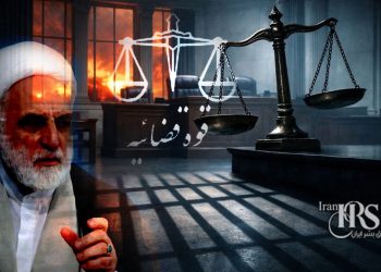 تهدید به اعدام و مصادره اموال همزمان با موج بازداشت‌ها در پرونده‌های مرتبط با جنگ