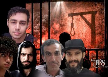 انتقال پنج زندانی سیاسی به انفرادی در قزلحصار؛ خطر اجرای اعدام در سایه جنگ و ادامه سرکوب