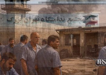وضعیت بحرانی در زندان تهران بزرگ(فشافویه) پس از تخریب انبار غذا؛ زندانیان در شرایط جنگی بدون غذا و فرار مدیریت