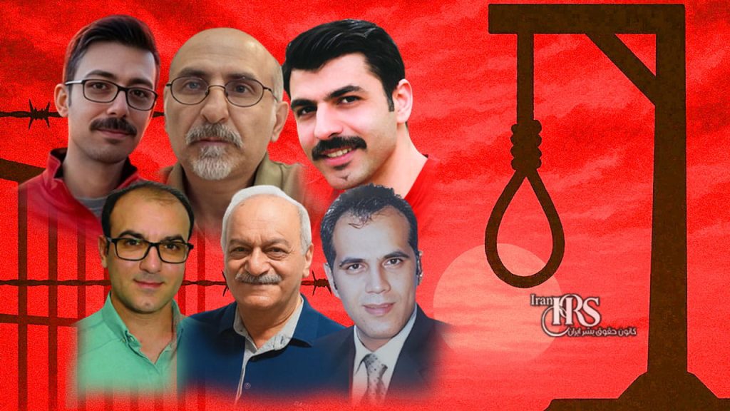 ادامه کارزار سه‌شنبه‌های نه به اعدام پس از اعدام شش عضو قدیمی
