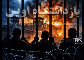 بمباران زندان اوین؛ اجرا نشدن مصوبه ۲۱۱ ، بی‌پناهی زندانیان در برابر حملات