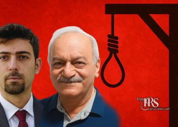 اعدام وحید بنی‌عامریان و ابوالحسن منتظر؛ موج اعدام‌ها و ضرورت واکنش جامعه جهانی