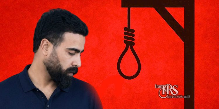 اعدام عرفان کیانی در اصفهان؛ ابهام در روند دادگاه و ادامه موج احکام مرگ علیه بازداشتشدگان اعتراضات