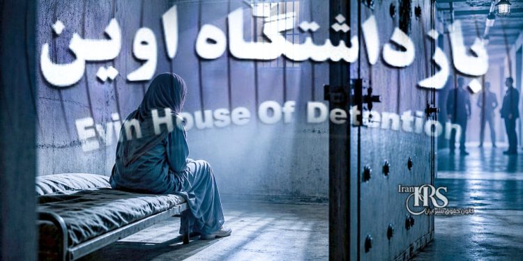 انتقال فاطمه عباسی به زندان اوین؛ حکم ۲۵ سال حبس بر پایه اعترافات اجباری