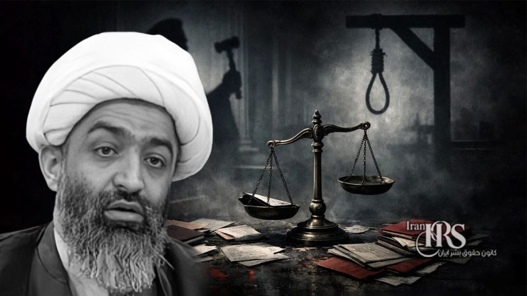 گزارش ویژه؛ ایمان افشاری عامل اعدام ۶ زندانی سیاسی