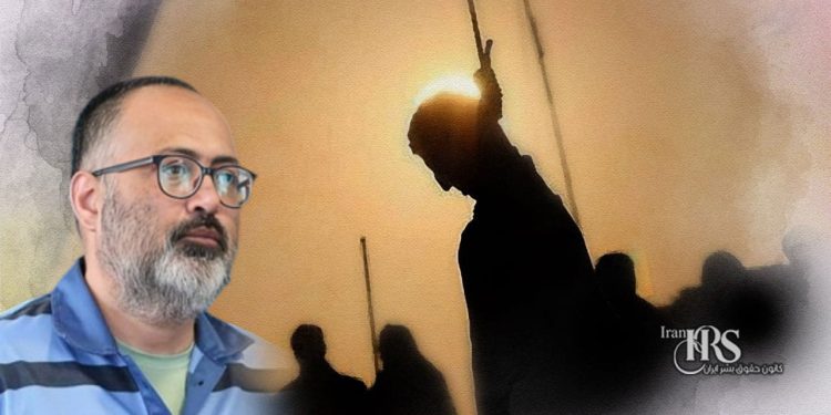 اعدام مهدی فرید در سکوت خبری؛ ابهام در روند دادگاه و صدور حکم