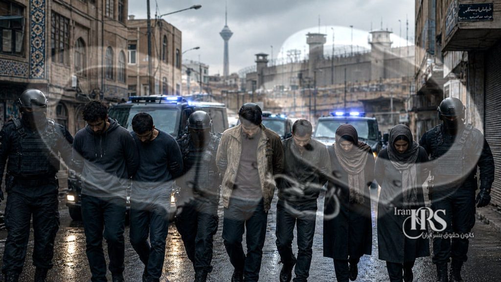 موج تازه بازداشت‌های گسترده در ایران؛ حکومت با برچسب «جاسوسی» دامنه سرکوب را گسترش داد