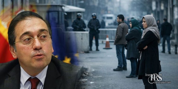 وزیر خارجه اسپانیا: نقض حقوق بشر در ایران محکوم است؛