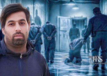 انتقال مهدی وفایی ثانی به قزلحصار؛ شکنجه و ضرب‌وشتم زندانیان سیاسی در سایه تشدید سرکوب