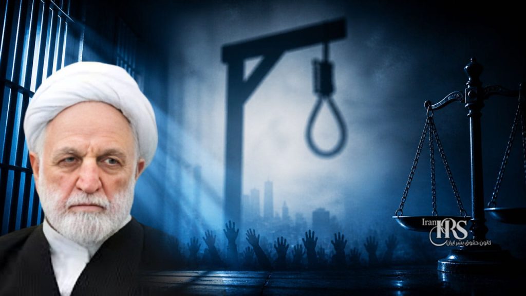 تیغکشی اژهای علیه مردم و معترضان؛ تهدید به تشدید اعدامها در واکنش به درخواست جهانی برای توقف سرکوب