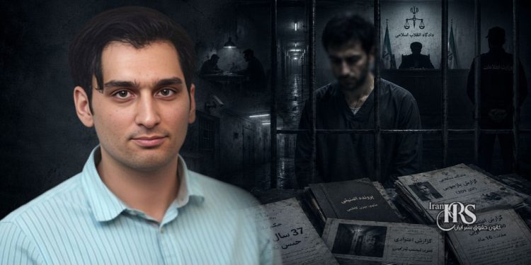 بیژن کاظمی؛ محکومیت به ۳۷ سال و شش ماه حبس پس از ماهها انفرادی و بازداشت در خانههای امن