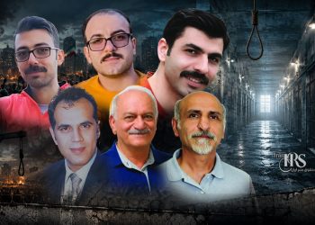اعدام شش زندانی سیاسی و انعکاس جهانی آن