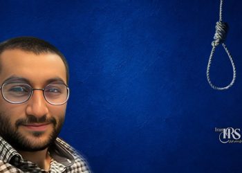 احسان افراشته اعدام شد؛ اجرای حکم پس از دادرسی مبهم
