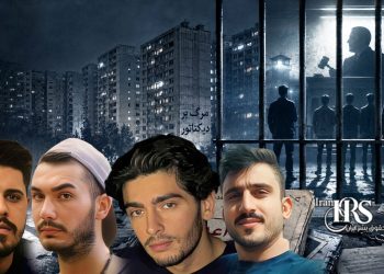پرونده شهرک اکباتان؛ صدور حکم اعدام برای چهار متهم در دادگاه انقلاب تهران