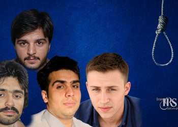 اعدام ۵ زندانی در زندان‌های بیرجند، تبریز، گرگان وکرمان