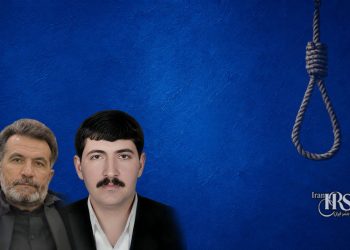 اعدام ۹ زندانی در زندان‌های مشهد، بوکان و بیرجند