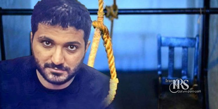 اعدام یک زندانی در زندان دستگرد اصفهان