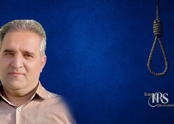 اعدام یک زندانی در زندان مهاباد
