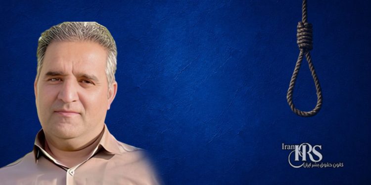 اعدام یک زندانی در زندان مهاباد