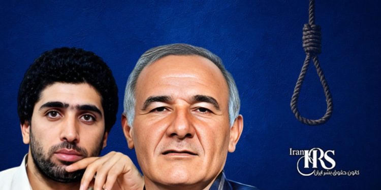 اعدام دو زندانی در زندان‌های زاهدان و سنندج