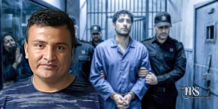 انتقال چهار زندانی به سلول انفرادی در اصفهان؛ خطر اجرای قریبالوقوع اعدام پس از نقض مکرر حکم