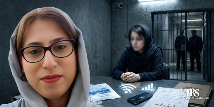 غزل مرزبان؛ محکومیت فعال حقوق بشر به ۹ سال و ۸ ماه حبس پس از بازداشت توسط اطلاعات سپاه