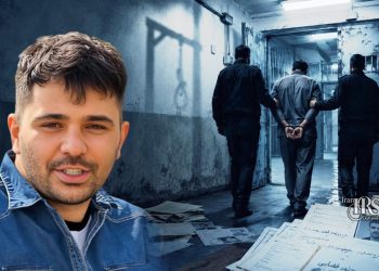 غلامرضا خانی شکرآب؛ انتقال زندانی محکوم به اعدام از اوین به قزلحصار