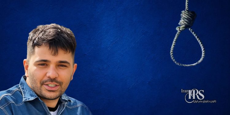 غلامرضا خانی شکراب ؛ اعدام زندانی متهم به جاسوسی در سایه ابهام و دادرسی غیرشفاف